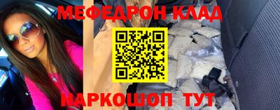 PSILOCYBIN Будённовск
