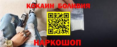 PSILOCYBIN Будённовск