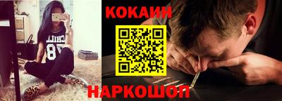 PSILOCYBIN Будённовск