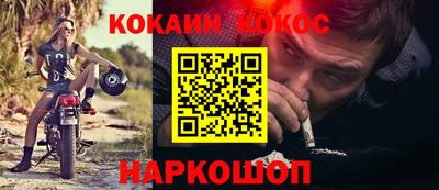 PSILOCYBIN Будённовск