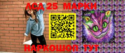 PSILOCYBIN Будённовск