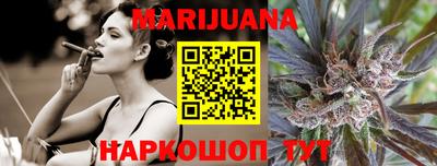 mdma Бугуруслан