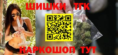 PSILOCYBIN Будённовск