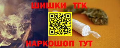 прущие грибы Бузулук