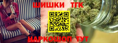 прущие грибы Бузулук