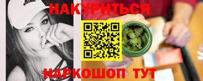 mdma Бугуруслан