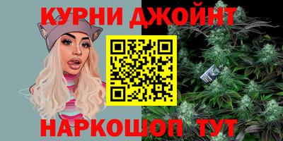 PSILOCYBIN Будённовск