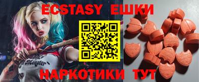 PSILOCYBIN Будённовск
