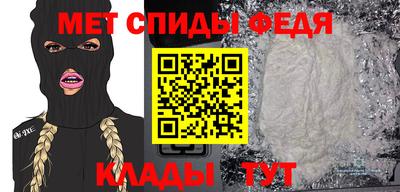 mdma Бугуруслан