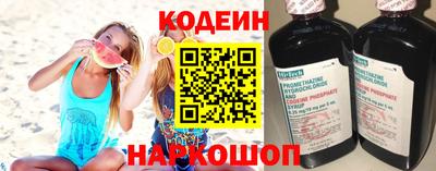 прущие грибы Бузулук