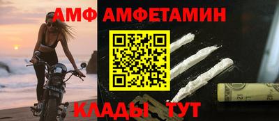 PSILOCYBIN Будённовск