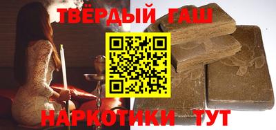 прущие грибы Бузулук