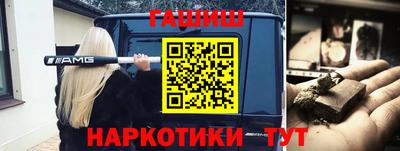 PSILOCYBIN Будённовск