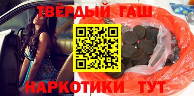 PSILOCYBIN Будённовск