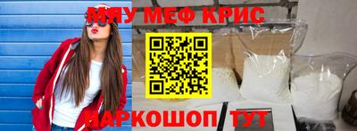 PSILOCYBIN Будённовск